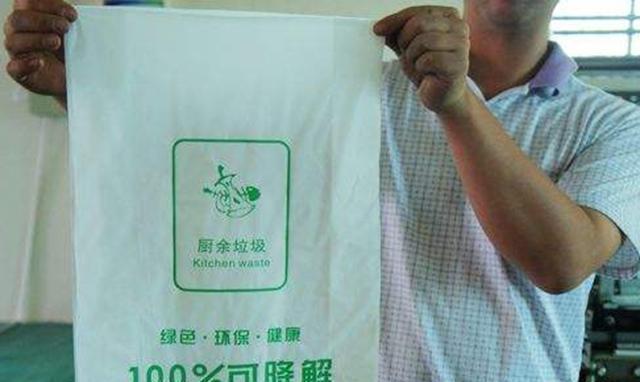 开云多省发布“限塑令”这类产品将消失又一个千亿级市场正在来临(图5)