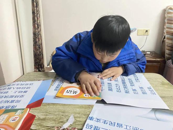 开云呼吁：拒绝使用！