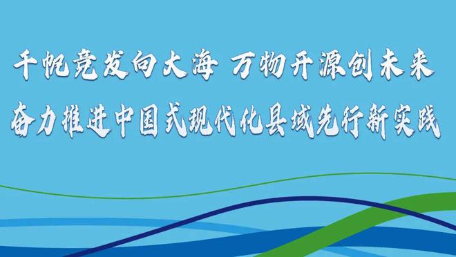 开云呼吁：拒绝使用！(图3)