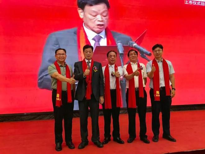 Kaiyun这位揭阳人创立华南最大的聚苯乙烯研发生产企业今登创业板上市(图8)