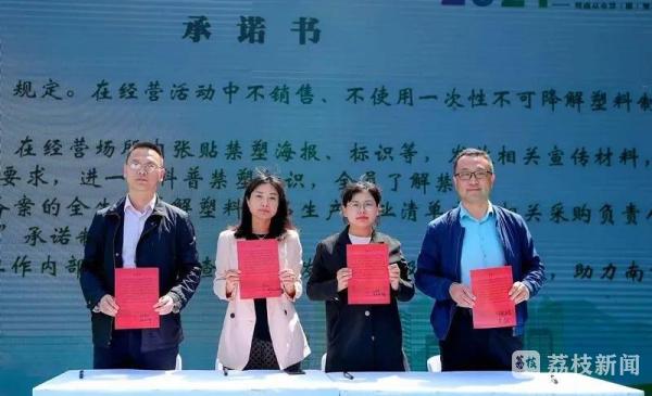开云(中国)Kaiyun官方网站争做不“塑”之客 你知道怎么辨认塑料袋吗？(图2)