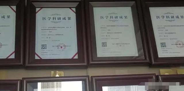 Kaiyun315晚会曝光“老神医”收取癌症患者20万仅用一年半把人治死(图7)