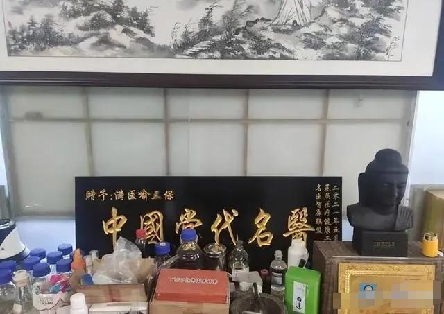 Kaiyun315晚会曝光“老神医”收取癌症患者20万仅用一年半把人治死(图9)