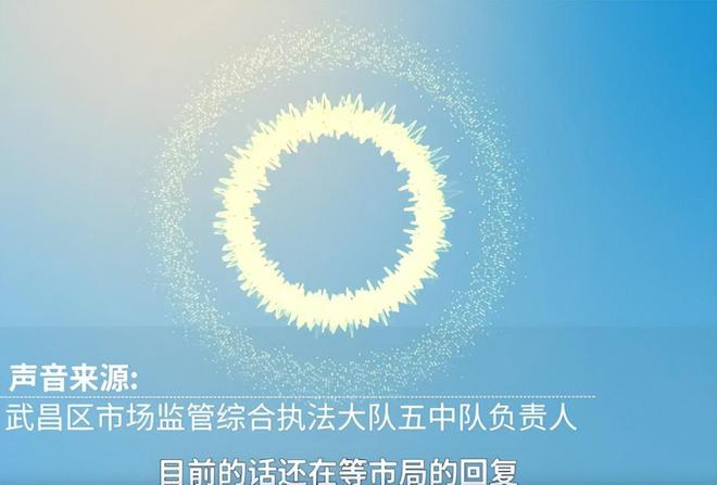 Kaiyun315晚会曝光“老神医”收取癌症患者20万仅用一年半把人治死(图20)