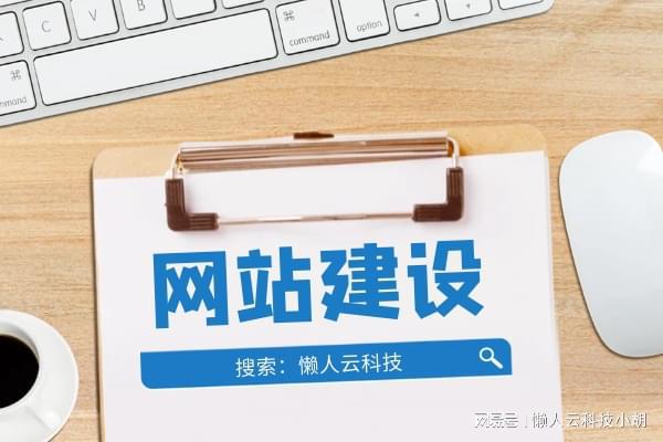 Kaiyun环境科普小程序制作：创新工具提升环保意识