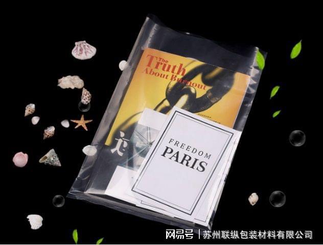 开云(中国)Kaiyun官方网站普通塑料袋使用注意事项