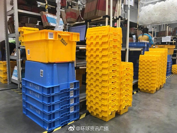 开云(中国)Kaiyun官方网站共享快递盒现身国内：成本25元 每个可循环用一千