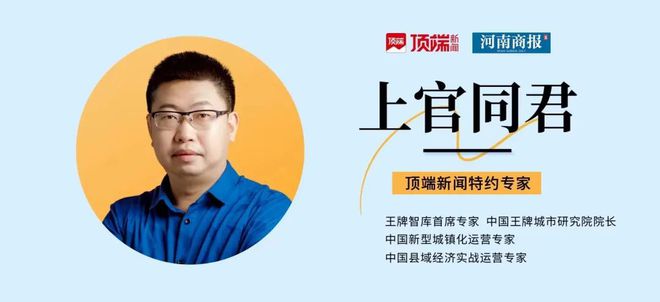 Kaiyun做强化工新材料“链”出产业新高度丨因“链”施策28条㉗