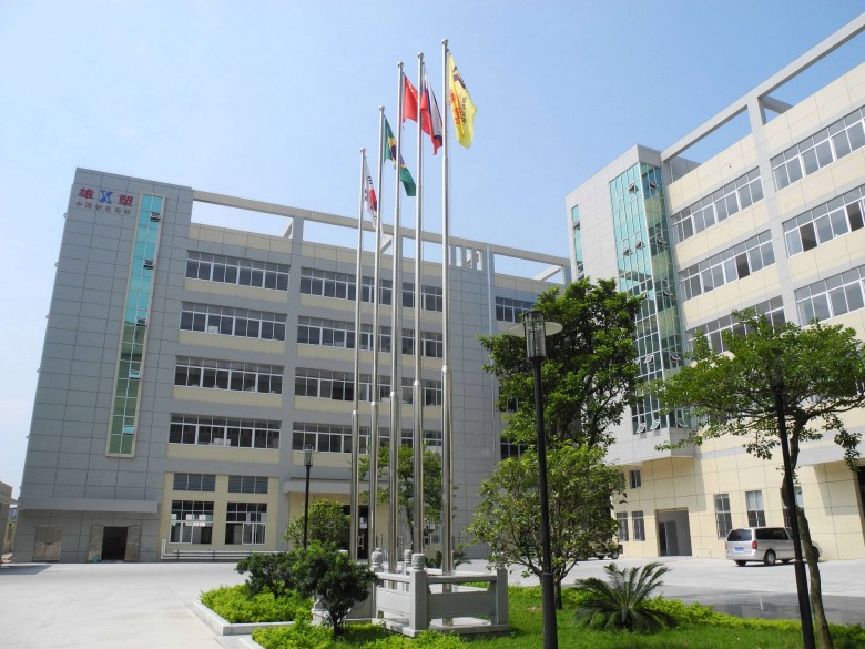 开云雄塑：在新型化学建材领域深耕细作