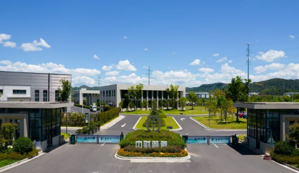 Kaiyun中财管道荣膺中国管道系统十大解决方案提供商等六项大奖(图2)