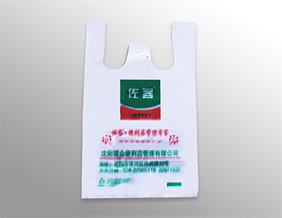 Kaiyun环保塑料袋是什么材质