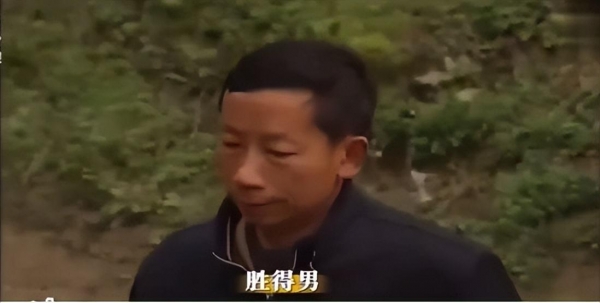 Kaiyun回顾湖南“夺命寡妇村”壮年男人总莫名死亡专家揭开神秘面纱(图2)