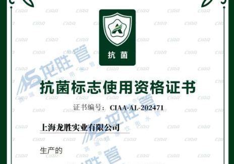 开云(中国)Kaiyun官方网站常见联塑ppr水管管径规格有哪些？在这里可以直接(图2)