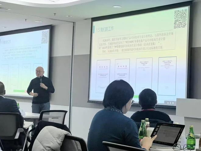 开云(中国)Kaiyun官方网站王旺 可回收再生标准编制的6大背景、7个误区、1