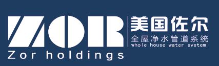 Kaiyun恭贺乐菩管道入围2024进口管道十大品牌(图11)
