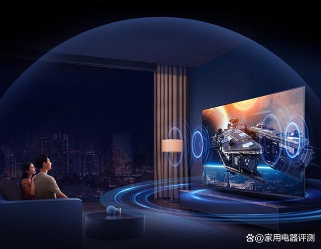 开云(中国)Kaiyun官方网站海信E7N 65英寸电视怎么样？海信65E7N参(图4)