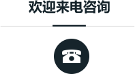 kaiyun登录入口登录宁夏pvc管材