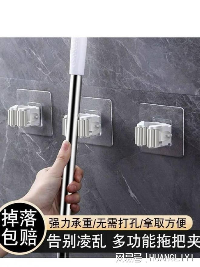 Kaiyun环保垃圾袋(图2)