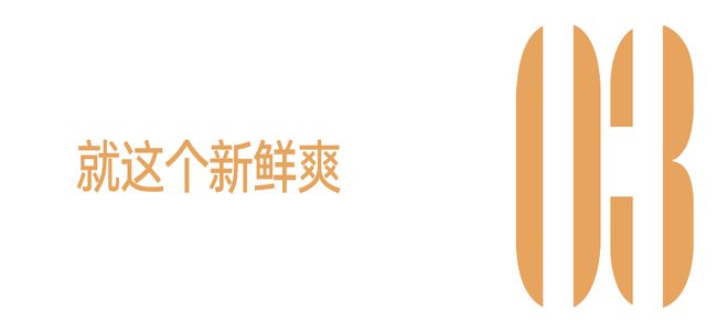 开云所以澳洲干粮店到底有多随意啊？(图4)