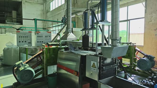 开云东江环保珠海永兴盛废塑料热熔造粒资源化项目完成调试