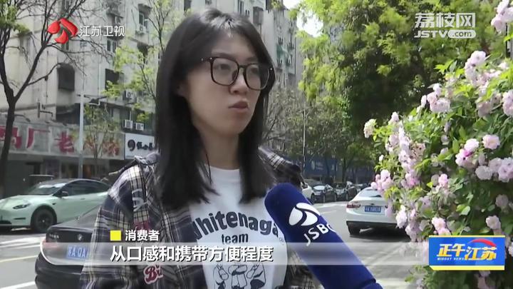 开云(中国)Kaiyun官方网站全聚焦｜世界地球日：玻璃奶瓶重生记