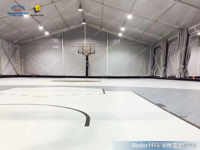 开云装配式运动场馆在楼顶搭建篮球场 合理利用土地资源