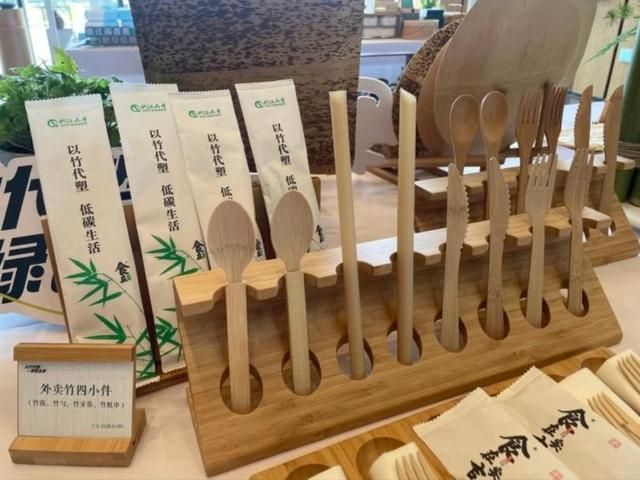 Kaiyun最早明年就用上了!中国“以竹代塑”狠狠痛击西方环保主义脸面