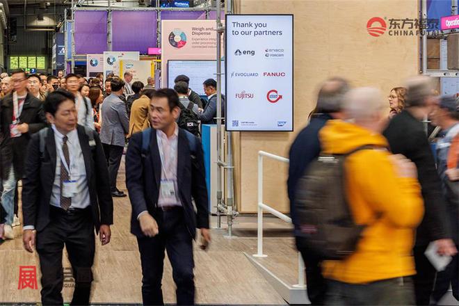 开云2025年德国国际汉诺威工业博览会HANNOVER MESSE 2025(图11)