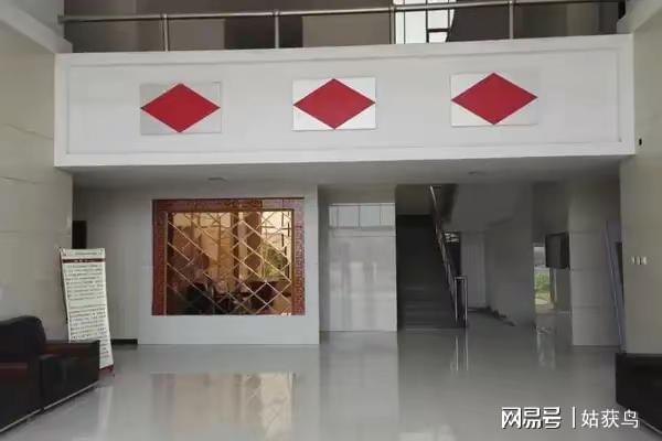开云恭喜！菏泽市牡丹区的一座大型工厂拍卖被人以11953万元竞得！(图2)