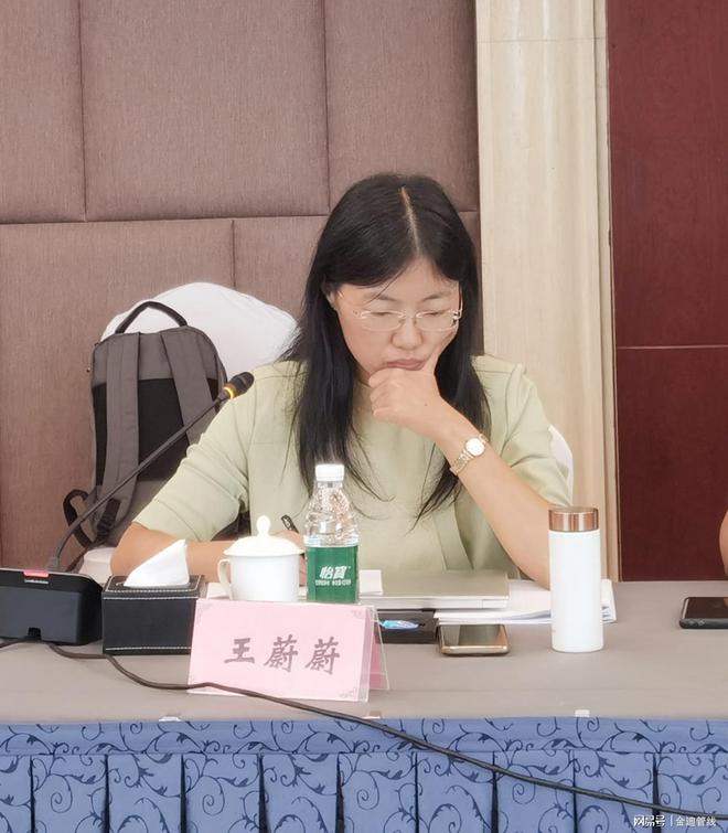 Kaiyun《市政管道电视检测仪》审查会落幕行业标准再上新台阶