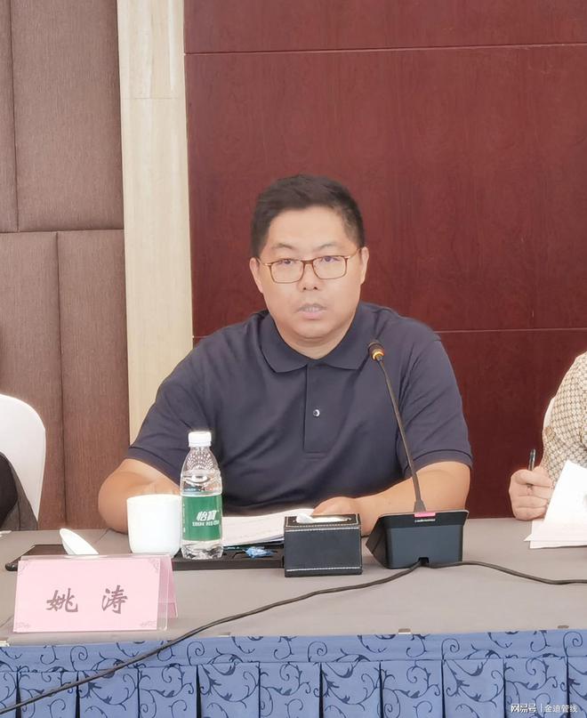 Kaiyun《市政管道电视检测仪》审查会落幕行业标准再上新台阶(图2)