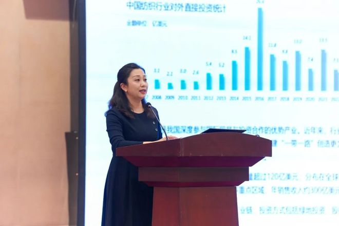开云向锋当选会长中产协土工建筑材料分会第三届四次理事扩大会举行(图5)