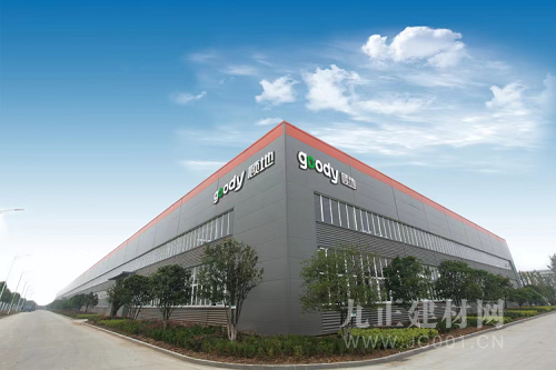 Kaiyun顾地科技获“2024中国塑料管道十 大品牌”等称号！