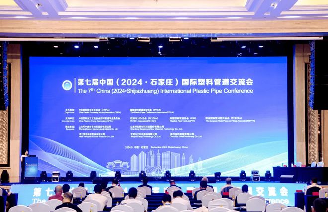 开云(中国)Kaiyun官方网站材通以创新立标杆为行业新质生产力发展增注入动力(图2)