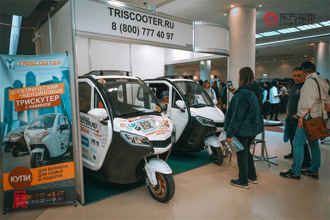 开云2025年俄罗斯新能源电动车展E DRIVE 2025(图7)