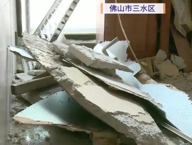 开云新闻热点孩子被炸飞妈妈全身烧伤超60%！原因竟是因为它！(图2)