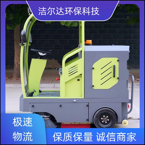 kaiyun登录入口登录扫地车：上海电动扫地车生产企业「型号齐全」2025排名一