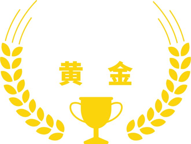 开云倘若胶水有段位502只是黄金水平？(图5)