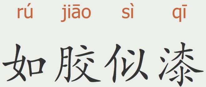 开云倘若胶水有段位502只是黄金水平？(图16)