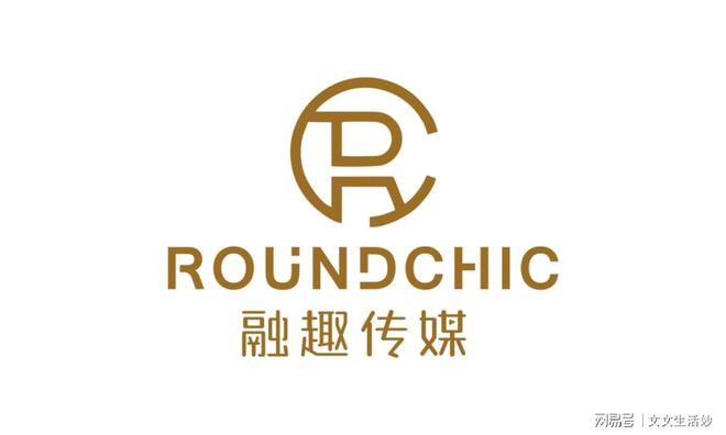开云(中国)Kaiyun官方网站十大电商代运营排名(图2)