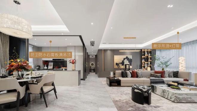 开云『官方』上海普陀中环云悦府售楼处发布：豪华配套引爆销售奇迹 !(图7)