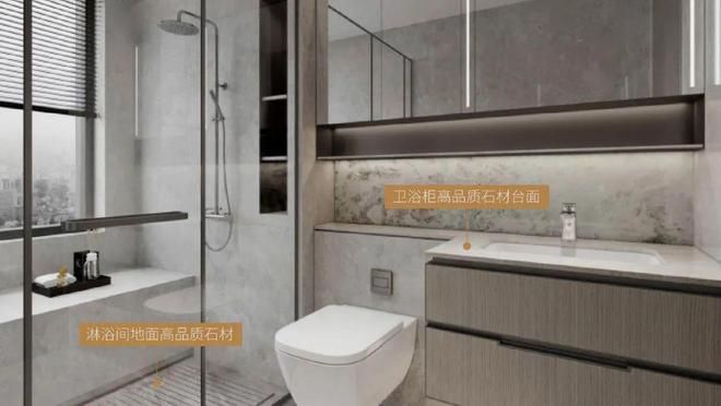 开云『官方』上海普陀中环云悦府售楼处发布：豪华配套引爆销售奇迹 !(图8)
