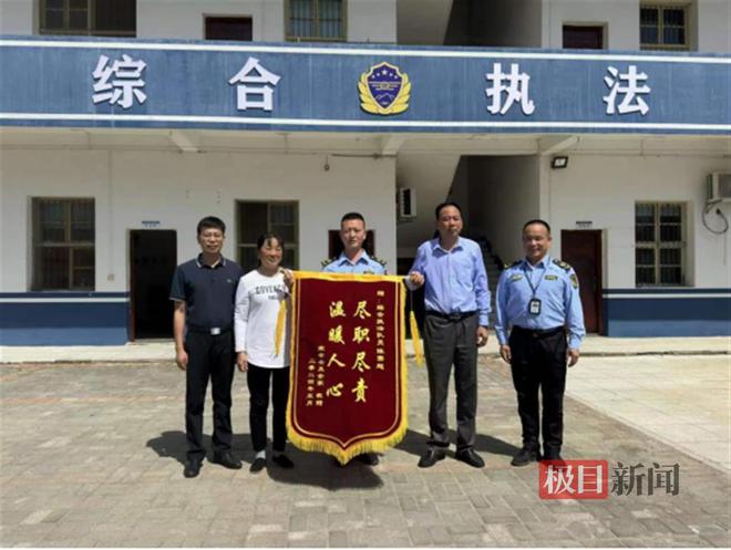 kaiyun登录入口登录2次入火场！为麻城市乘马岗镇退役军人点赞