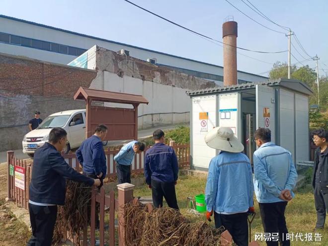 Kaiyun郑州市生态环境局新密分局苟堂执法中队开展农村生活污水处理设施现场督查