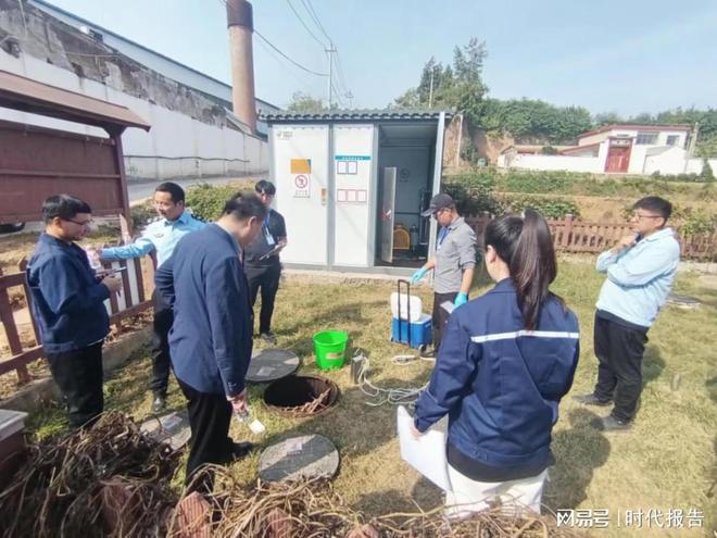 Kaiyun郑州市生态环境局新密分局苟堂执法中队开展农村生活污水处理设施现场督查(图2)