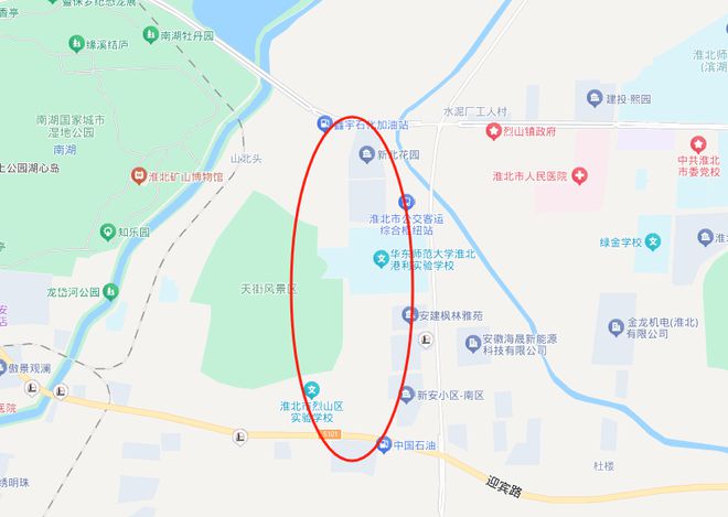 开云(中国)Kaiyun官方网站淮北这里即将集中供热！