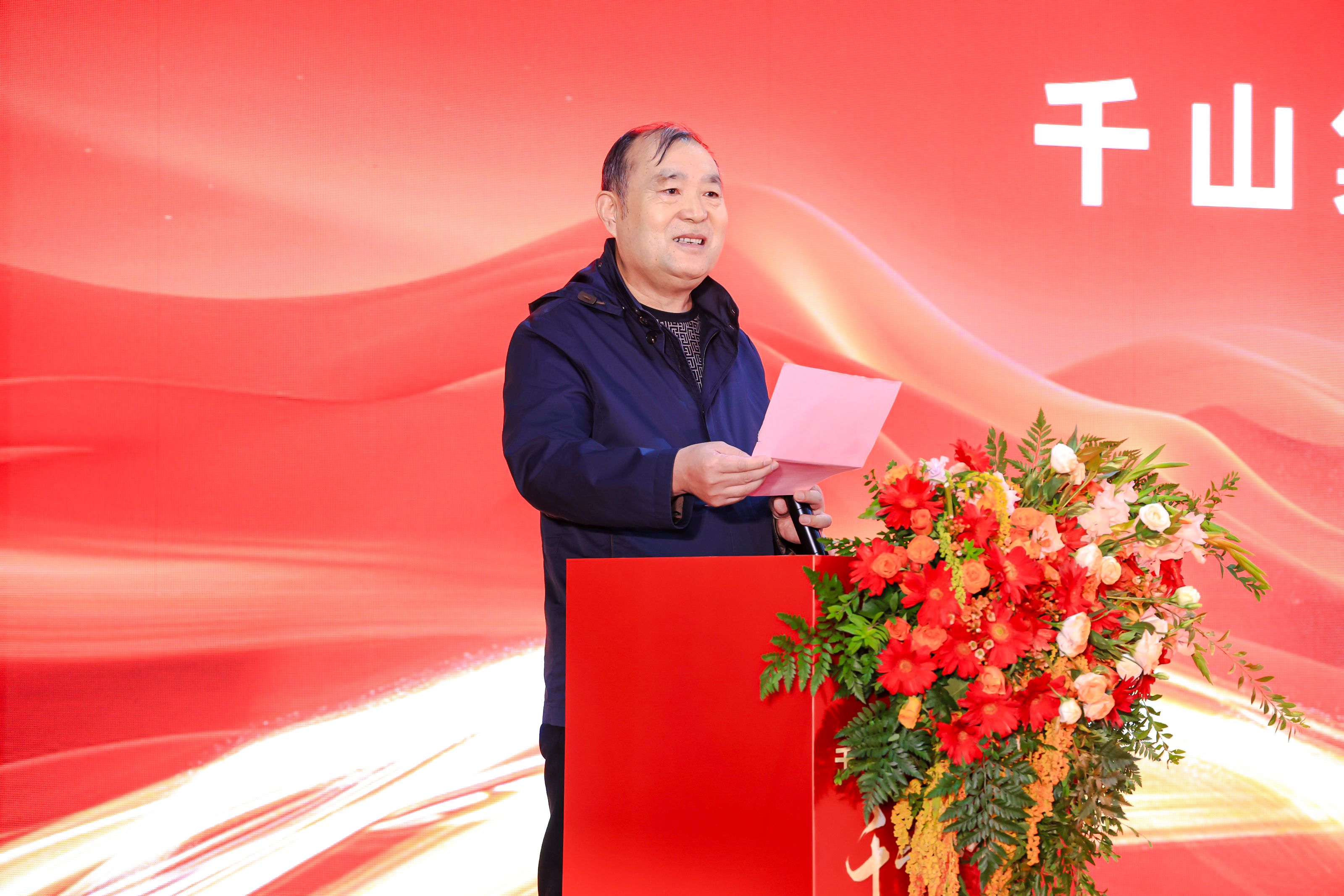 Kaiyun陕西仓启航！千山板材创新家具板仓储模式再下一城(图3)