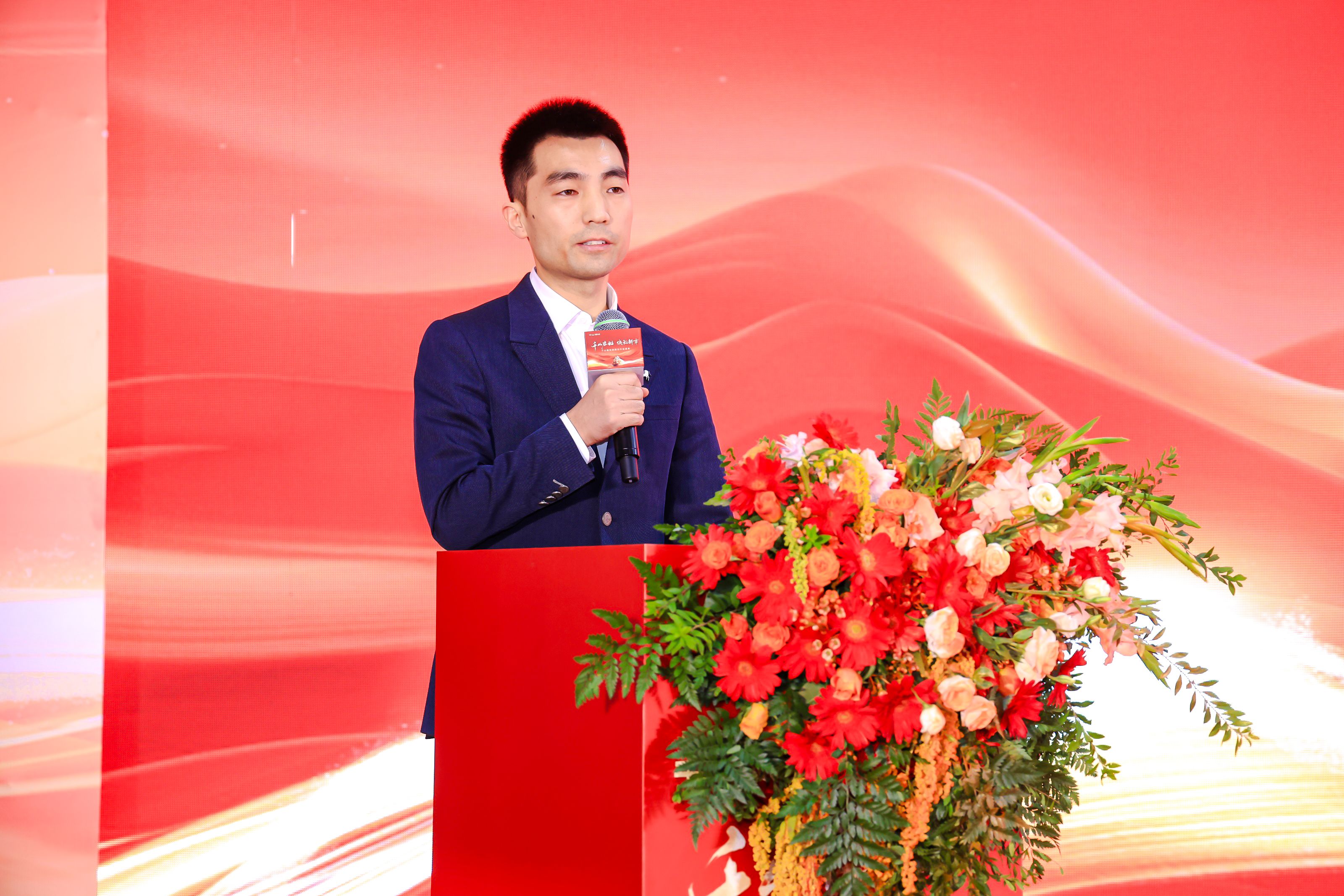 Kaiyun陕西仓启航！千山板材创新家具板仓储模式再下一城(图5)