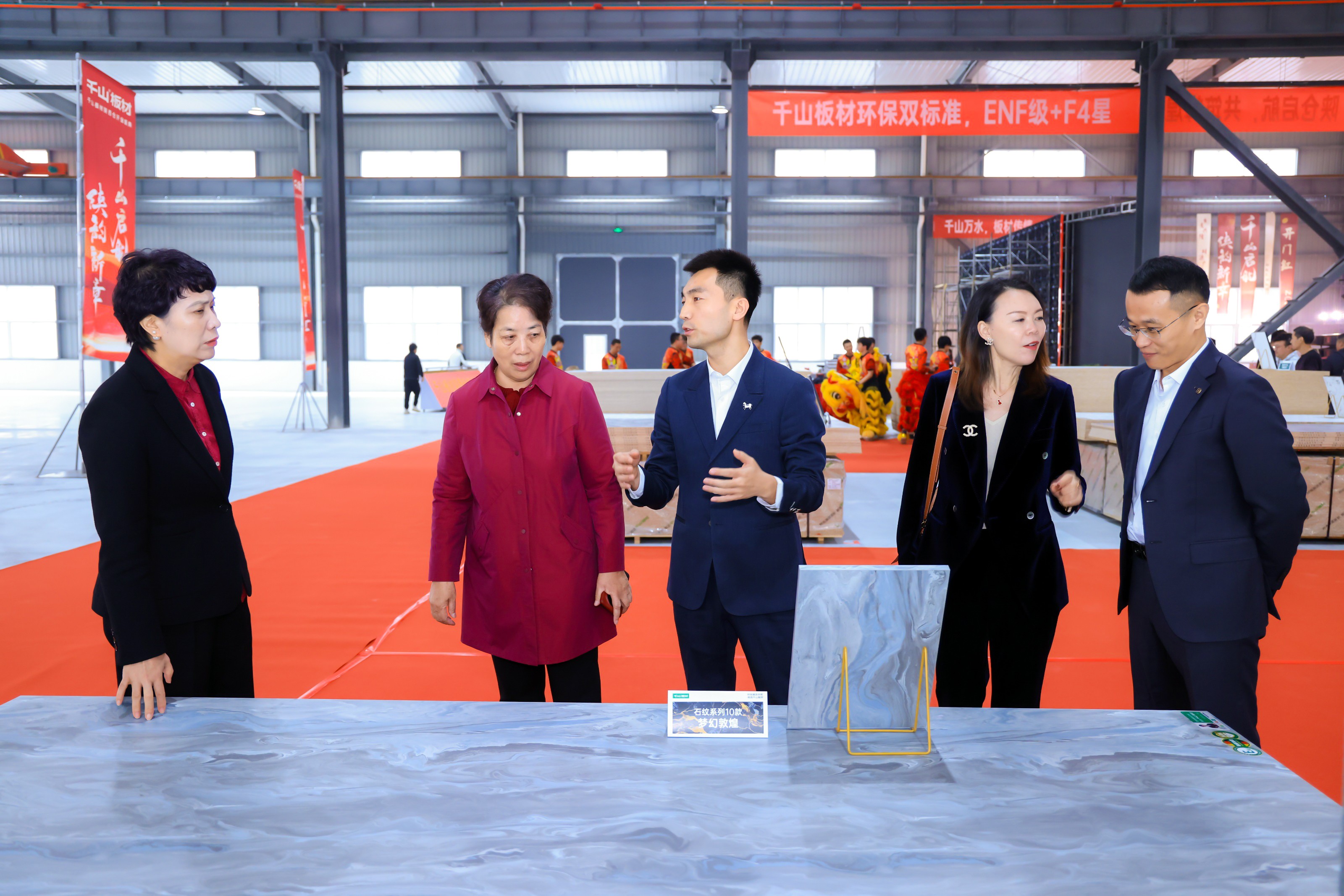 Kaiyun陕西仓启航！千山板材创新家具板仓储模式再下一城(图10)
