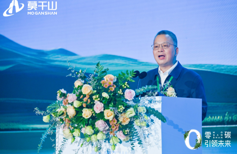 开云探索0碳“无人区”莫干山家居做好时代“答题人”(图8)